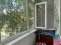 2-комнатная квартира · 46.4 м² · 2/5 этаж, ул. Габдуллина — БЕЗ КОМИССИИ ДЛЯ ПОКУПАТЕЛЯ!!! за 25 млн ₸ в Астане, р-н Байконур — фото 12
