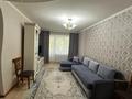 2-комнатная квартира · 46.4 м² · 2/5 этаж, ул. Габдуллина — БЕЗ КОМИССИИ ДЛЯ ПОКУПАТЕЛЯ!!! за 25 млн ₸ в Астане, р-н Байконур — фото 2