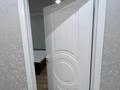 2-комнатная квартира · 70 м², Талапты за 55 млн 〒 в Алматы, Бостандыкский р-н — фото 15