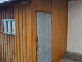 Жеке үй · 3 бөлме · 58.5 м² · 8.9 жүзд., Челюскина, бағасы: 14.9 млн ₸ в Усть-Каменогорске — фото 12