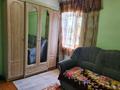Жеке үй · 3 бөлме · 58.5 м² · 8.9 жүзд., Челюскина, бағасы: 14.9 млн ₸ в Усть-Каменогорске — фото 29