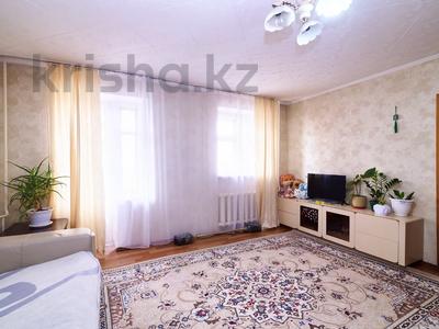 1-комнатная квартира · 36 м² · 4/7 этаж, Ильяса Есенберлина 11/1 — ГОРЯЧАЯ ЦЕНА за 16 млн ₸ в Астане, Сарыарка р-н