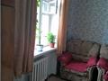 2-комнатная квартира · 40 м² · 4/4 этаж, Найманбаева 163 за 16.5 млн ₸ в Семее, Красный Кордон — фото 2