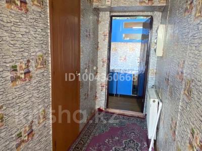 1-комнатная квартира · 21 м² · 4/4 этаж, В.Рей 52 за 4.2 млн 〒 в Каркаралинске