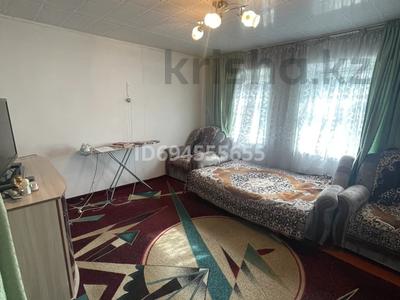 Отдельный дом · 3 комнаты · 39.7 м² · 5 сот., Вихрева 3 за 5.5 млн ₸ в Сарканде