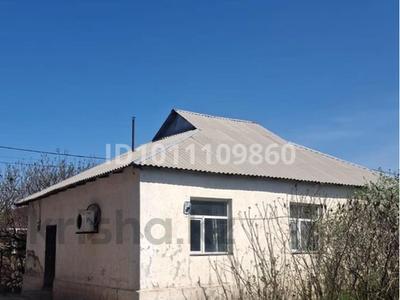 Отдельный дом · 3 комнаты · 87.9 м² · 8 сот., улица Тауекел хана 6 за 21 млн ₸ в Шымкенте, Абайский р-н