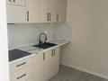 1-бөлмелі пәтер · 50 м² · 4/16 қабат, мкр Шымсити, ​Туркия 1280/2, бағасы: 200 000 ₸ в Шымкенте, Абайский р-н — фото 3