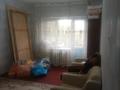 3-комнатная квартира · 65.5 м² · 4/4 этаж, Суюнбая 304 — Илийский тракт за 26.5 млн ₸ в Алматы, Турксибский р-н — фото 7
