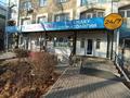 Медцентры и аптеки · 75 м² за 99 млн ₸ в Алматы, Ауэзовский р-н