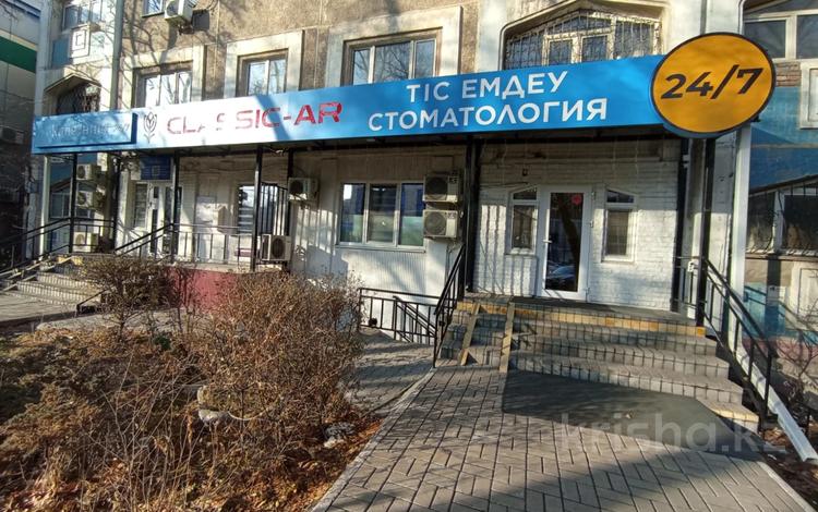 Медцентры и аптеки · 75 м² за 99 млн ₸ в Алматы, Ауэзовский р-н — фото 2