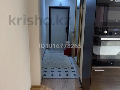 3-комнатная квартира · 74 м² · 3/13 этаж, Розабакиева — Альфараби за 450 000 ₸ в Алматы, Бостандыкский р-н