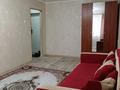 1-комнатная квартира · 34 м² · 4/5 этаж, ул. Абу Бакира Кердери 143 за 120 000 ₸ в Уральске — фото 2