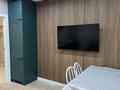 2-комнатная квартира · 44 м² · 7/9 этаж, Серкебаева 26 — Ресторан Туркестан за 250 000 ₸ в Кокшетау