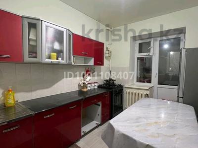 Продажа квартир в Кызылординской обл.: 3-комнатная квартира · 67 м² · 1/5 этаж, Султан бейбарыс 91 (б), 5 дом — Сұлтан Бейбарыс 5 дом 1 қабаттан 3 бөлмелі пәтер сатылады. Салынған ж за 21 млн 〒 3-комнатная квартира · 67 м² · 1/5 этаж, Султан бейбарыс 91 (б), 5 дом — Сұлтан Бейбарыс 5 дом 1 қабаттан 3 бөлмелі пәтер сатылады. Салынған ж за 21 млн 〒 в