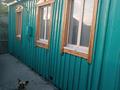 Отдельный дом • 3 комнаты • 56 м² • 6 сот., Левый берег за 8 млн 〒 в Усть-Каменогорске — фото 6