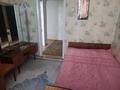 3-бөлмелі пәтер · 67 м² · 4/5 қабат, Каратал — Возле Сити плюс, бағасы: 130 000 ₸ в Талдыкоргане — фото 11