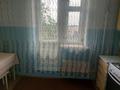 3-бөлмелі пәтер · 67 м² · 4/5 қабат, Каратал — Возле Сити плюс, бағасы: 130 000 ₸ в Талдыкоргане — фото 17