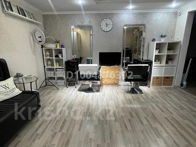 Салоны красоты · 70 м² за 40 млн ₸ в Караганде, Казыбек би р-н
