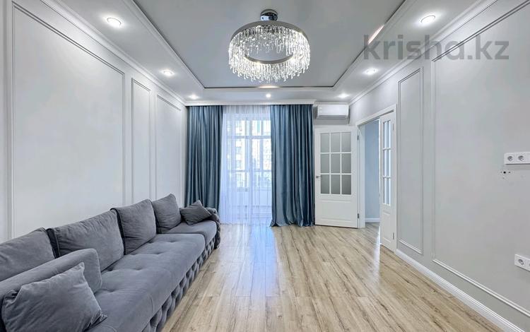 3-комнатная квартира · 85 м² · 4/10 этаж, Просп. Улы Дала 31 за 58 млн ₸ в Астане, Есильский р-н — фото 2