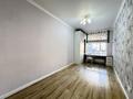 3-комнатная квартира · 85 м² · 4/10 этаж, Просп. Улы Дала 31 за 58 млн ₸ в Астане, Есильский р-н — фото 12