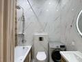 3-комнатная квартира · 85 м² · 4/10 этаж, Просп. Улы Дала 31 за 58 млн ₸ в Астане, Есильский р-н — фото 20