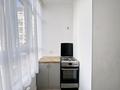 3-комнатная квартира · 85 м² · 4/10 этаж, Просп. Улы Дала 31 за 58 млн ₸ в Астане, Есильский р-н — фото 8