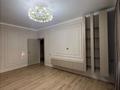 3-комнатная квартира · 76.6 м² · 4/9 этаж, мкр Аксай-1 11 за 59.8 млн ₸ в Алматы, Ауэзовский р-н — фото 5