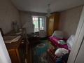 3-комнатная квартира · 72 м² · 3/9 этаж, Карима Сутюшева 17 — Пушкина за 28 млн ₸ в Петропавловске — фото 4