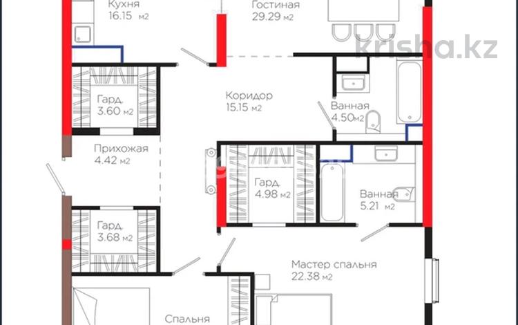 3-комнатная квартира · 127.7 м² · 4/15 этаж, Е 116 2 — Туркестан за 98.5 млн 〒 в Астане, Есильский р-н — фото 2