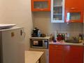3-комнатная квартира · 109 м² · 5 этаж, Достык 97 за 110 млн ₸ в Алматы, Медеуский р-н