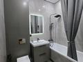 1-комнатная квартира · 37 м² · 9/12 этаж, Райымбека 162/3 за 350 000 ₸ в Алматы, Алмалинский р-н — фото 5