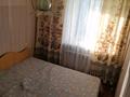 2-бөлмелі пәтер · 45 м² · 5/5 қабат, Назарбаева 67, бағасы: 160 000 ₸ в Кокшетау