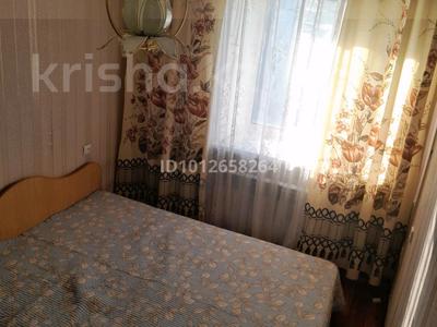 2-бөлмелі пәтер · 45 м² · 5/5 қабат, Назарбаева 67, бағасы: 160 000 ₸ в Кокшетау
