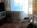2-бөлмелі пәтер · 45 м² · 5/5 қабат, Назарбаева 67, бағасы: 160 000 ₸ в Кокшетау — фото 6