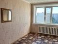 3-комнатная квартира, 64.9 м², 10/10 этаж, Камзина 364 за 21 млн 〒 в Павлодаре — фото 4