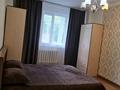 1-бөлмелі пәтер · 45 м² · 1/9 қабат, Женис 43/4 — Московская, бағасы: 15 000 ₸ в Астане, Сарыарка р-н — фото 2
