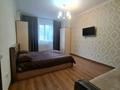 1-бөлмелі пәтер · 45 м² · 1/9 қабат, Женис 43/4 — Московская, бағасы: 15 000 ₸ в Астане, Сарыарка р-н — фото 3