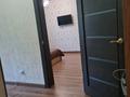 1-бөлмелі пәтер · 45 м² · 1/9 қабат, Женис 43/4 — Московская, бағасы: 15 000 ₸ в Астане, Сарыарка р-н — фото 4