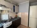 2-бөлмелі пәтер · 46 м² · 1/5 қабат, Спортивная 12, бағасы: 17.2 млн ₸ в Костанае — фото 8