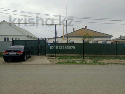 Отдельный дом · 3 комнаты · 100 м² · 7.5 сот., ул. Тайсойган 68 за 14 млн ₸ в Атырау, мкр Авангард-2