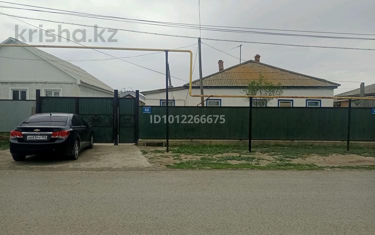 Отдельный дом · 3 комнаты · 100 м² · 7.5 сот., ул. Тайсойган 68 за 14 млн ₸ в Атырау, мкр Авангард-2 — фото 2