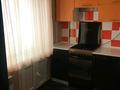 1-бөлмелі пәтер · 40 м² · 1/4 қабат, Космонавтов 20 — Кафе Гранат, магазин Ноябрь, бағасы: 7.5 млн ₸ в Рудном — фото 2