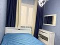 2-комнатная квартира · 51.6 м² · 11/20 этаж, мкр Юго-Восток, Камали Дюсембекова 44/2 за 250 000 ₸ в Караганде, Казыбек би р-н — фото 16