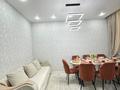 2-комнатная квартира · 51.6 м² · 11/20 этаж, мкр Юго-Восток, Камали Дюсембекова 44/2 за 250 000 ₸ в Караганде, Казыбек би р-н — фото 23