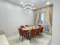 2-комнатная квартира · 51.6 м² · 11/20 этаж, мкр Юго-Восток, Камали Дюсембекова 44/2 за 250 000 ₸ в Караганде, Казыбек би р-н — фото 24