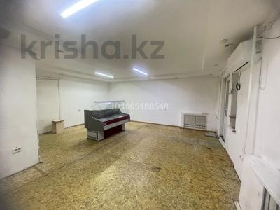 Свободное назначение, офисы, магазины и бутики, общепит, салоны красоты, сельское хозяйство, фитнес и спорт, медцентры и аптеки, развлечения, кабинеты и рабочие места, студии · 34 м² за 180 ₸ в Павлодаре