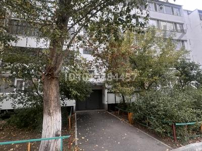 2-бөлмелі пәтер · 53 м² · 5/6 қабат, кобыланды Батыра 30, бағасы: 22.5 млн ₸ в Костанае
