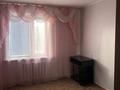 2-бөлмелі пәтер · 53 м² · 5/6 қабат, кобыланды Батыра 30, бағасы: 22.5 млн ₸ в Костанае — фото 11