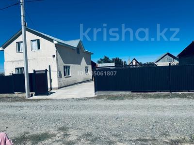 Отдельный дом · 4 комнаты · 140 м² · 6 сот., Уч 164 — Дача Алмалы за 20 млн 〒 в Талдыкоргане