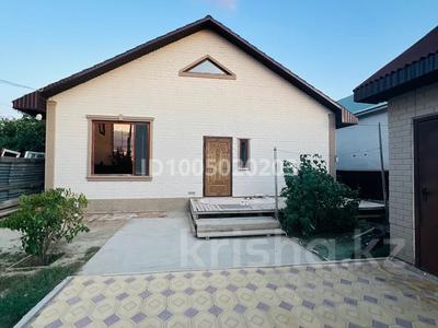 Отдельный дом · 5 комнат · 150 м² · 5 сот., мкр СМП 136, Кабанбай батыра 26/1 за 45 млн 〒 в Атырау